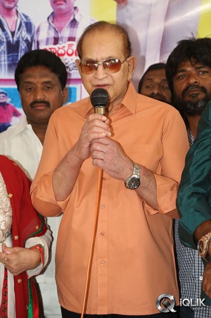 Krishna-Completes-50-Years-Celebrations